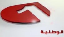 koora11242watania1