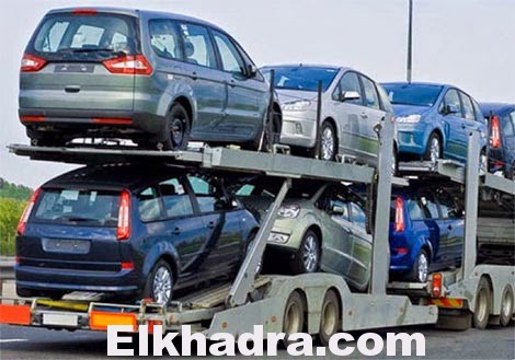 2014-voiture_741287661