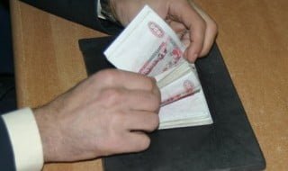 2014-argent_389576488
