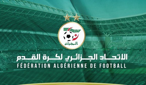 كأس الجزائر-2024: الفاف تؤكد استعمال تقنية الفيديو المساعد للتحكيم" خلال نهائي م.الجزائر - ش. بلوزداد 2